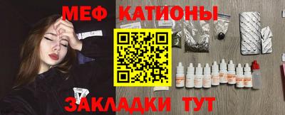 ешки Каменск-Шахтинский