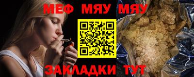 бутик Берёзовский