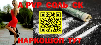 бутик Берёзовский