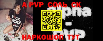 бутик Берёзовский