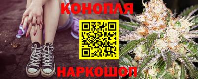 бутик Берёзовский