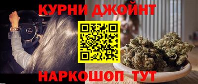 меф Беслан