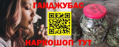 бутик Берёзовский