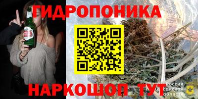 бутик Берёзовский