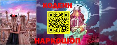 бутик Берёзовский