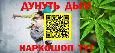 бутик Берёзовский