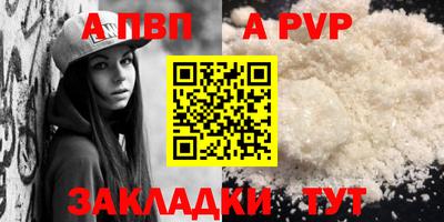 дистиллят марихуана Каменск-Уральский