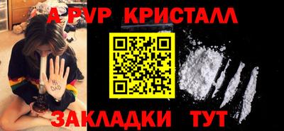 jwh Камень-на-Оби