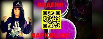 бутик Берёзовский
