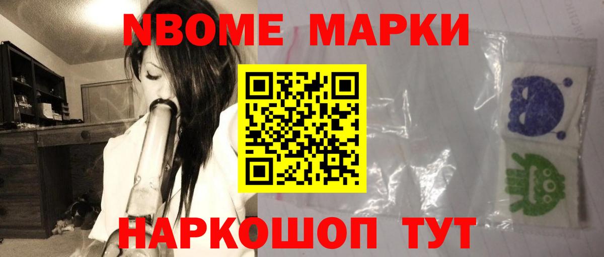 ГАШИШ  Кокаин  Вход с VPN  МАРИХУАНА  МЕТАМФЕТАМИН  Гашиш  ЭКСТАЗИ  Каменка  Меф кристаллы 